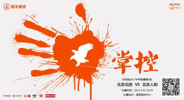 久久综合激情